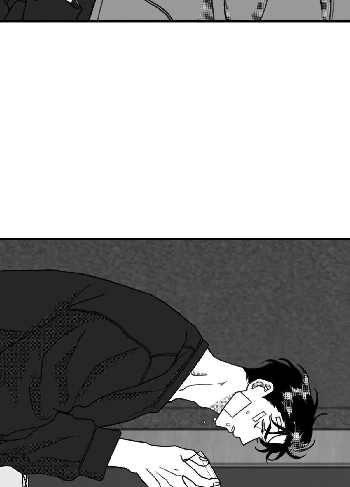 Sorta Psycho Chapter 14, page 68