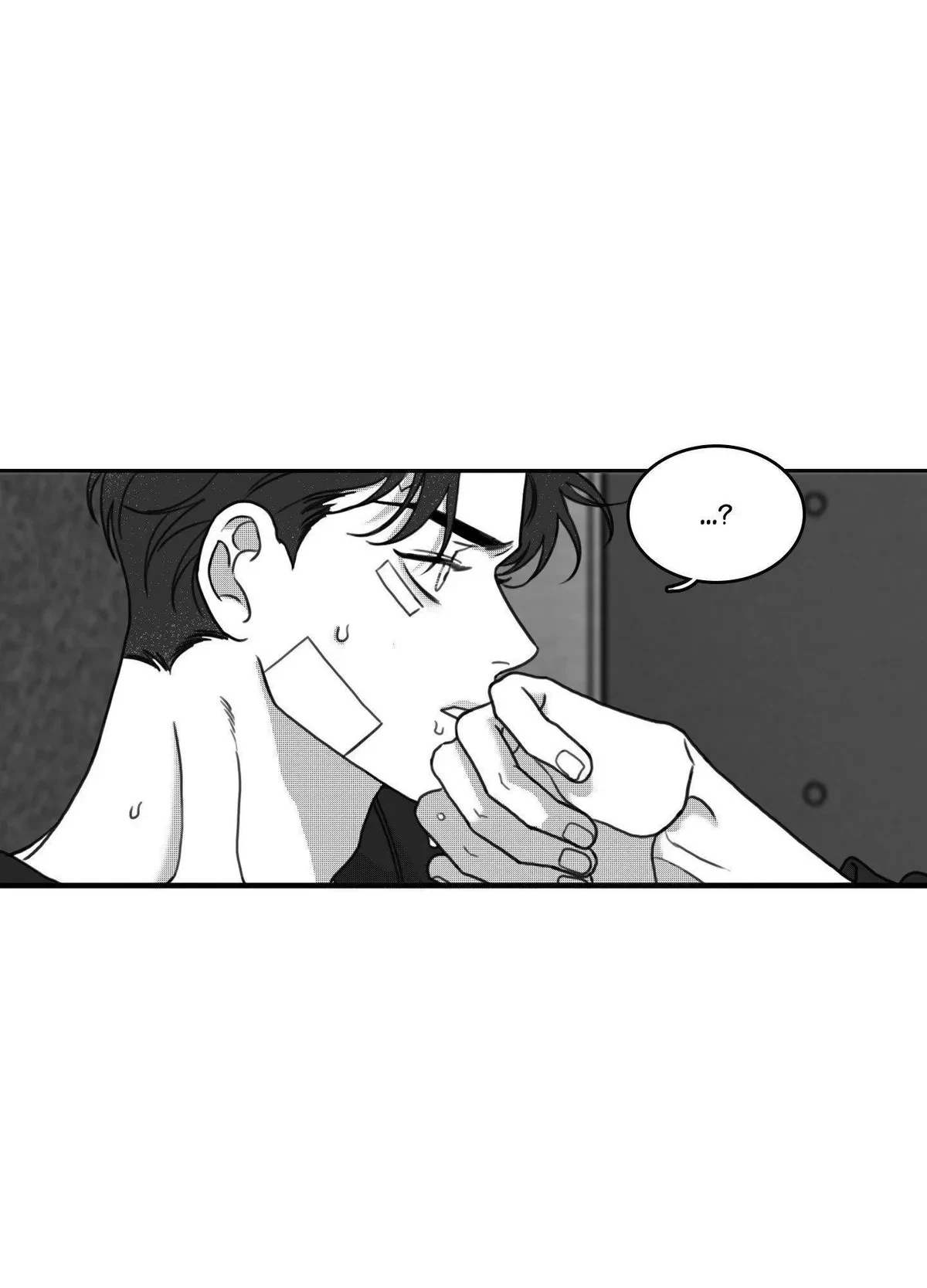 Sorta Psycho Chapter 14, page 70
