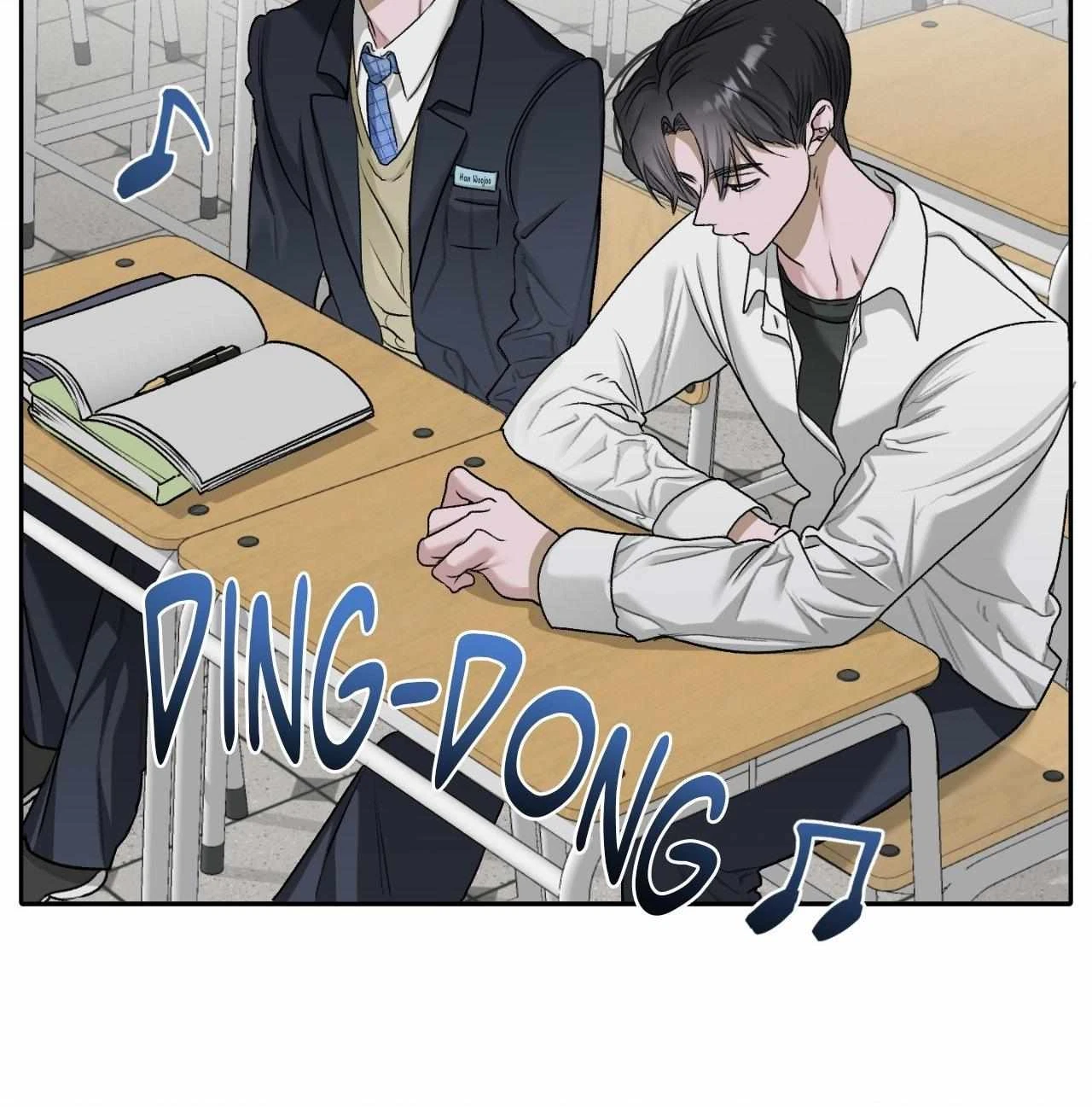 Chapter 45, page 7