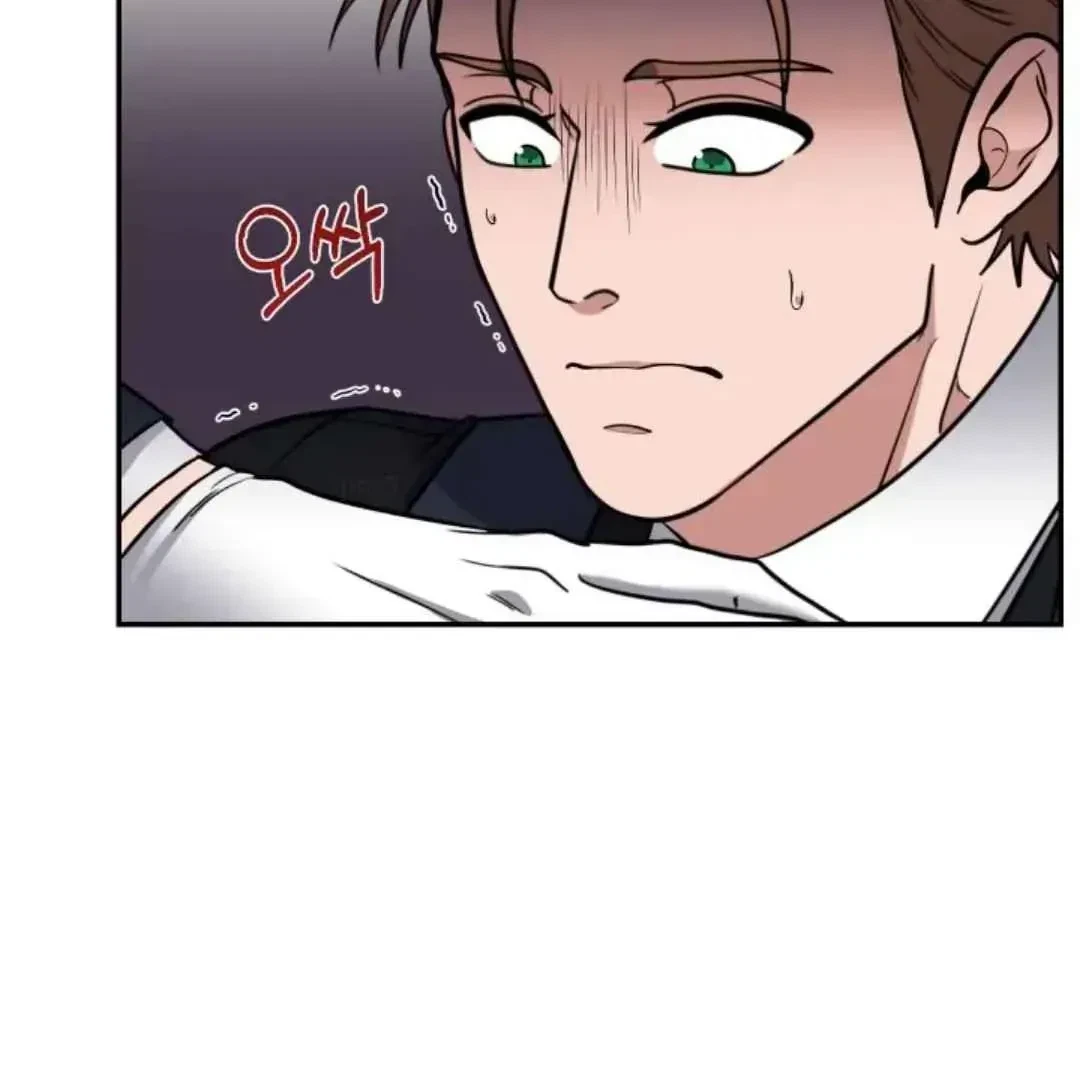 Chapter 2, page 125
