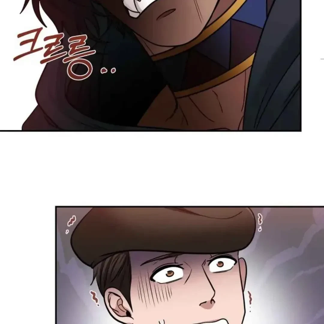 Chapter 2, page 27
