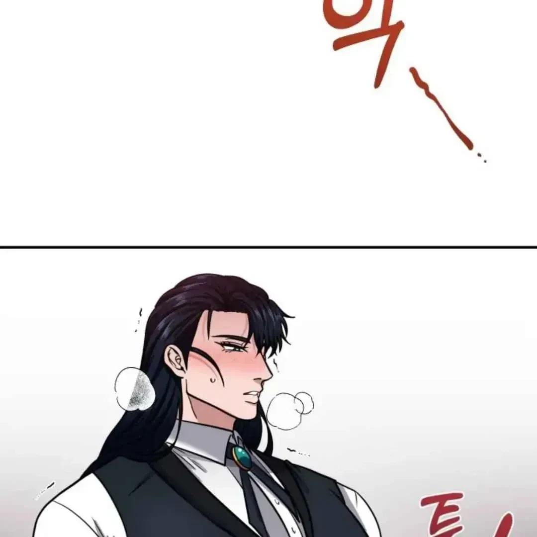 Chapter 2, page 43