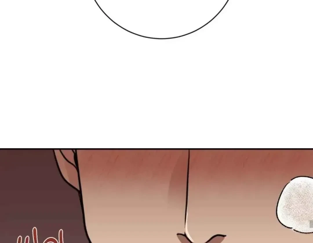 Chapter 2, page 62