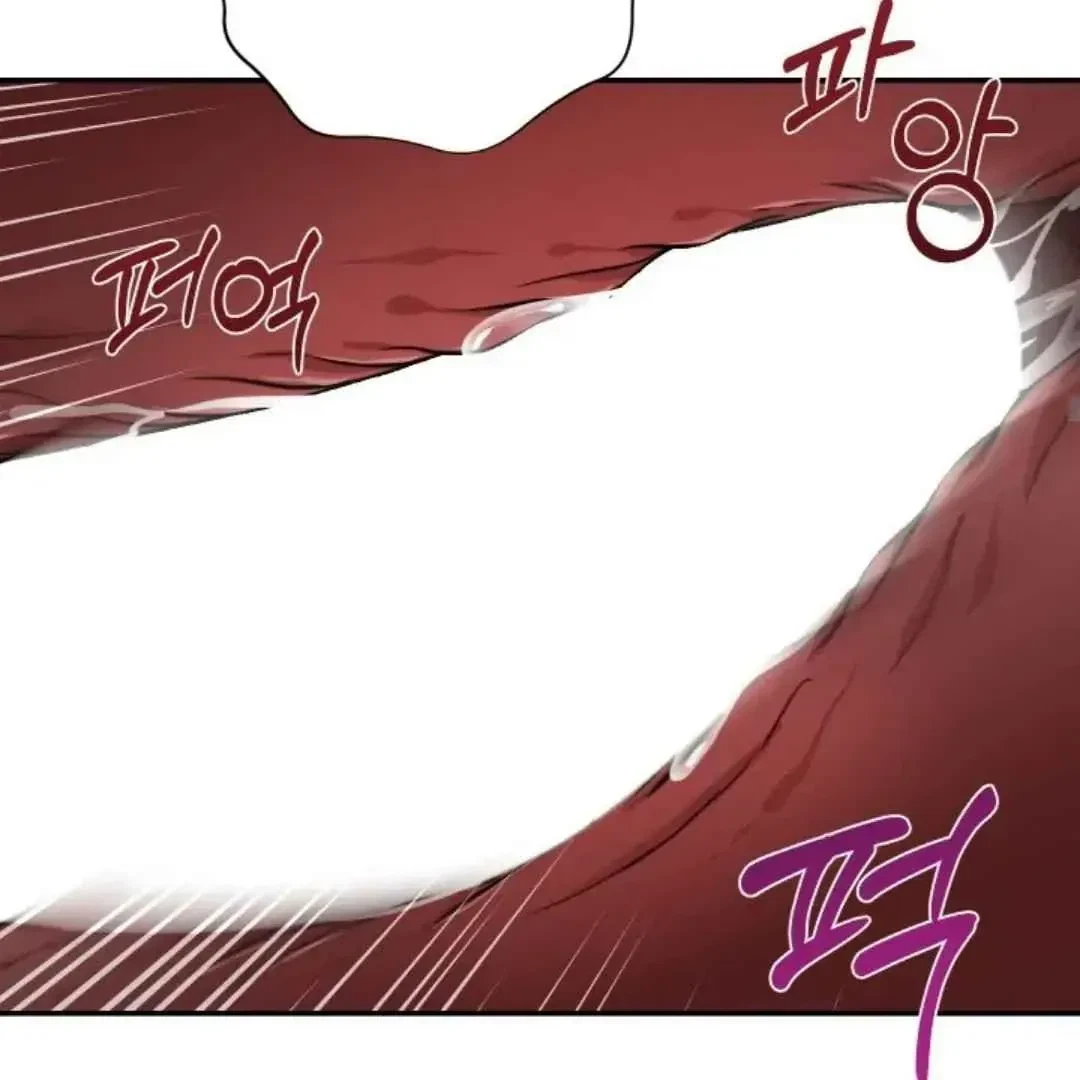 Chapter 2, page 80