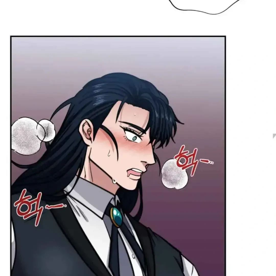 Chapter 2, page 91