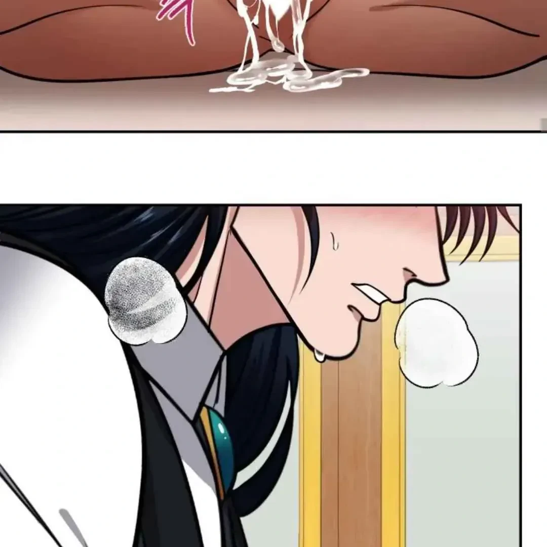 Chapter 2, page 96