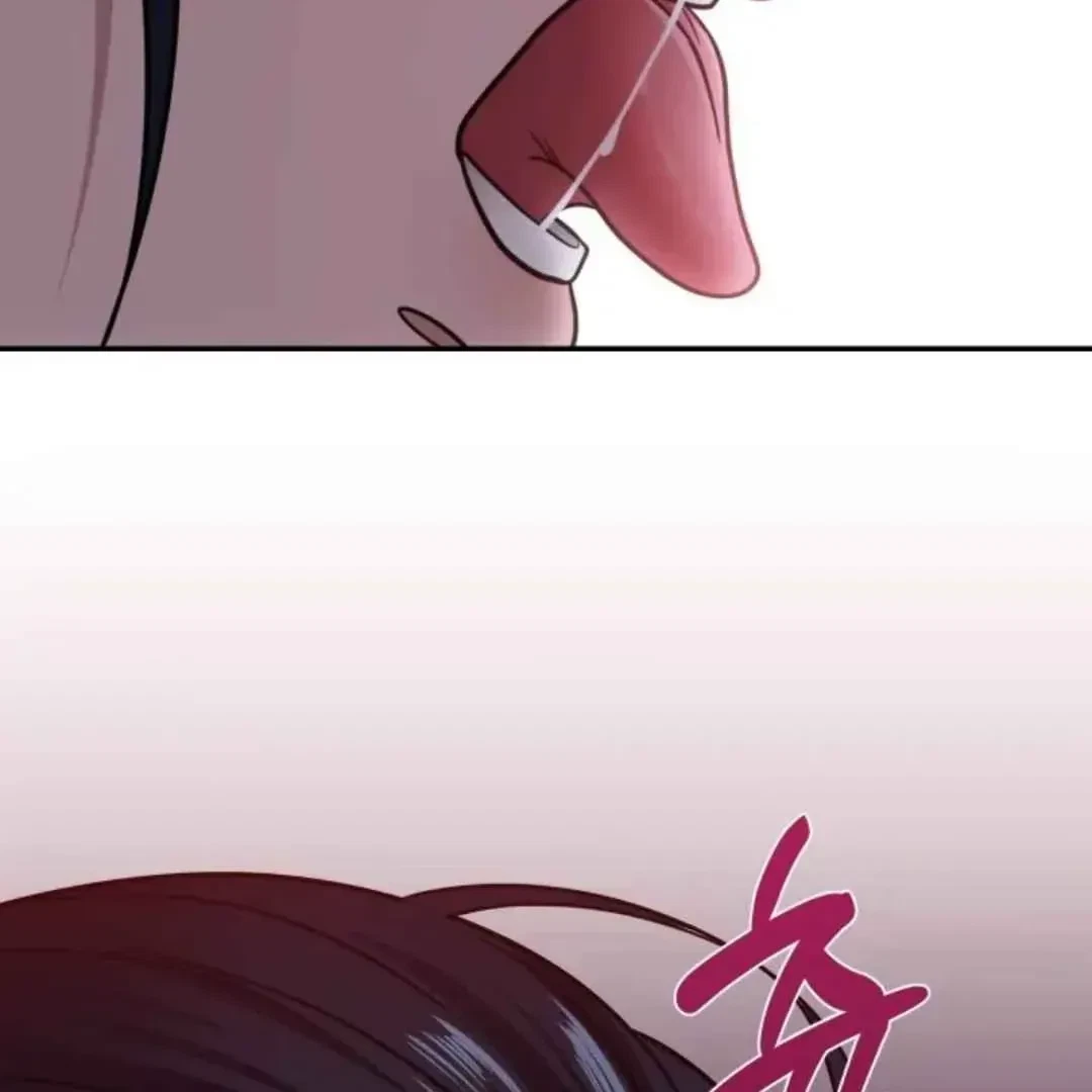 Chapter 2, page 98