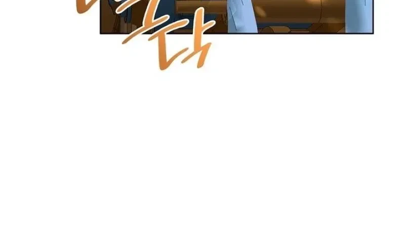 The Beast I Chose Chapter 31, page 42