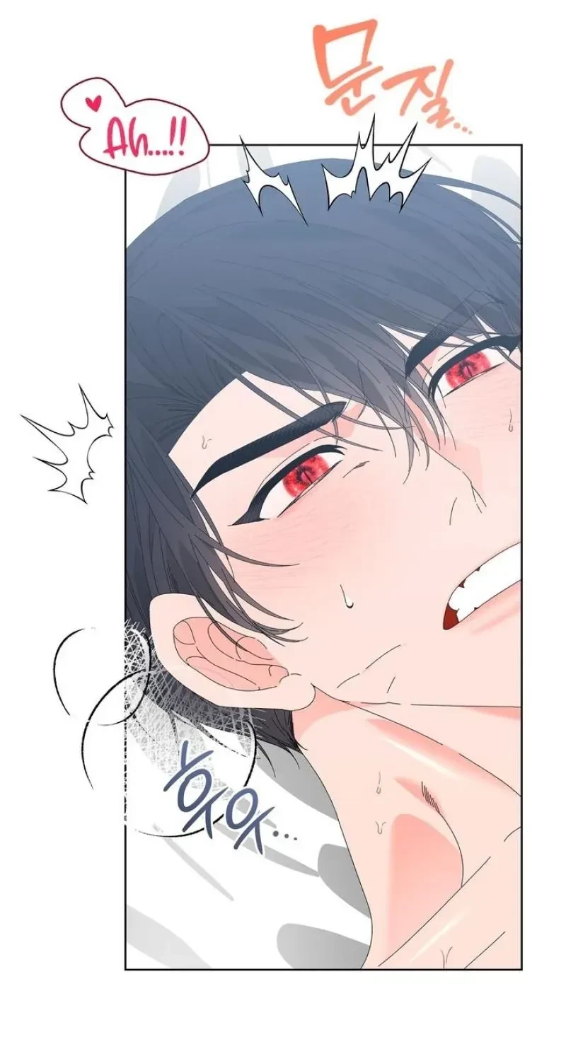 The Beast I Chose Chapter 31, page 8
