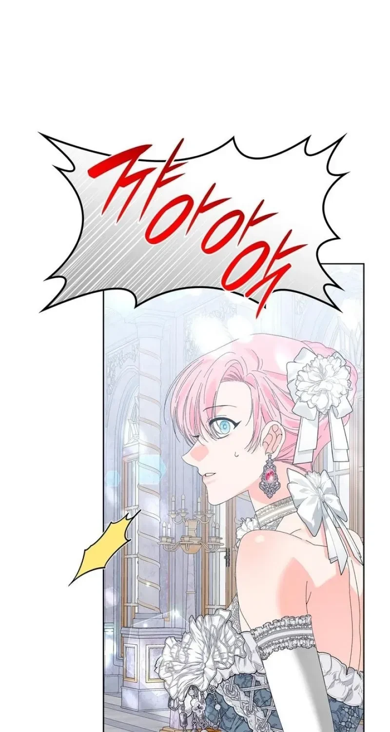 The Beast I Chose Chapter 31, page 86