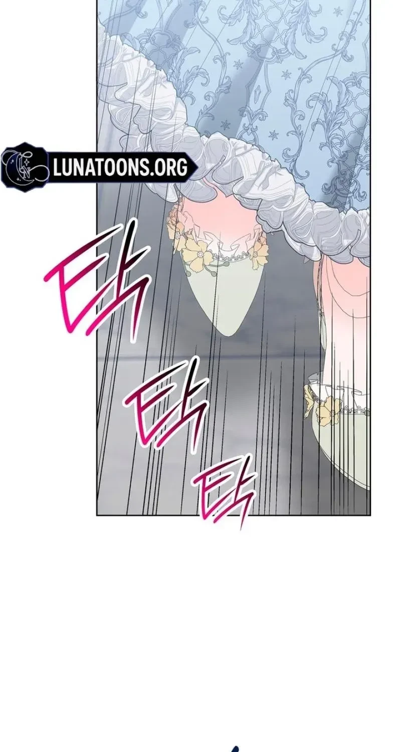 The Beast I Chose Chapter 31, page 89