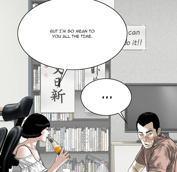 Chapter 27, page 30