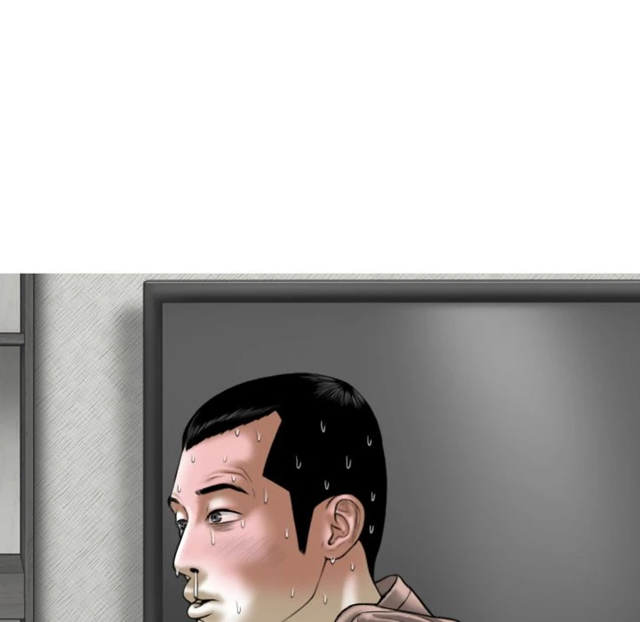 Chapter 27, page 47
