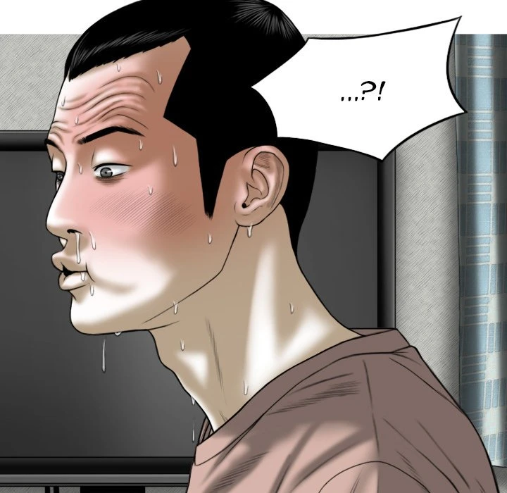 Chapter 27, page 60