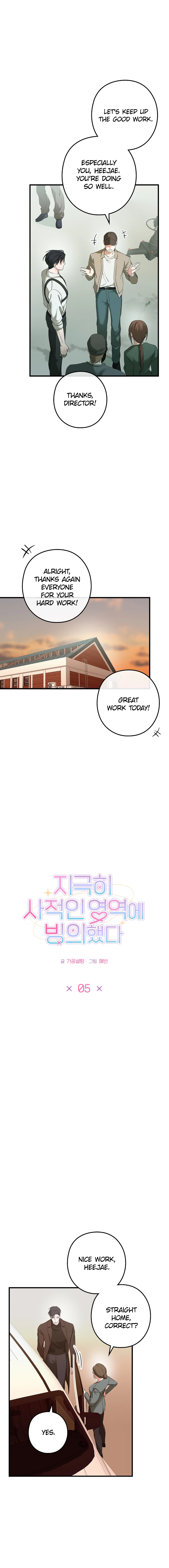 Chapter 5, page 2