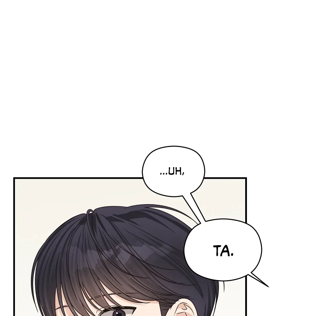Chapter 23, page 6