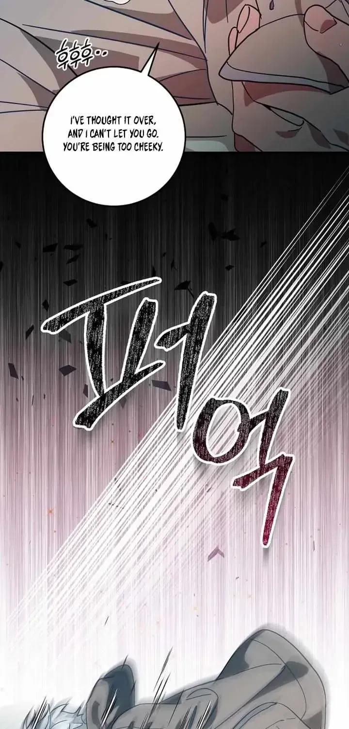 Chapter 1.2, page 45