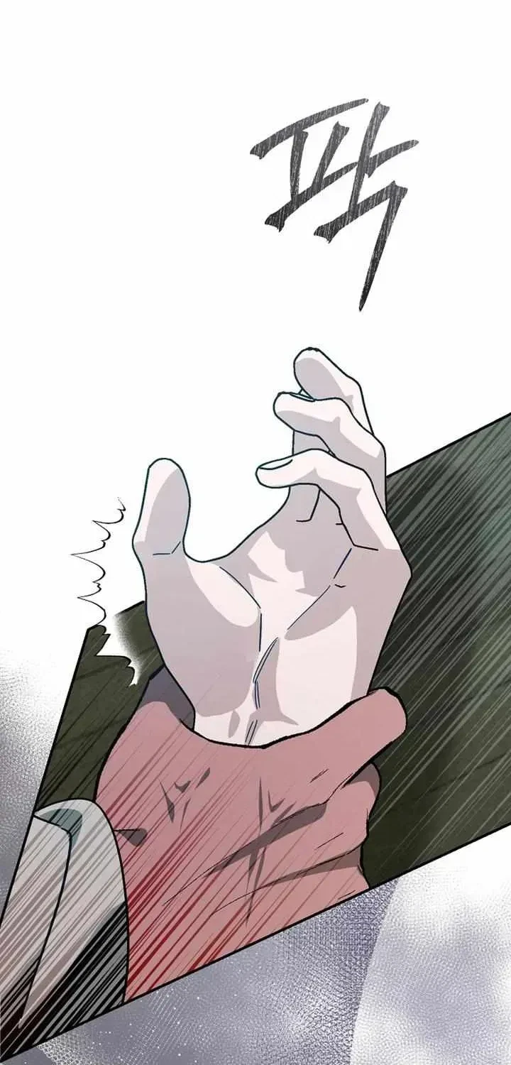 Chapter 1.2, page 55