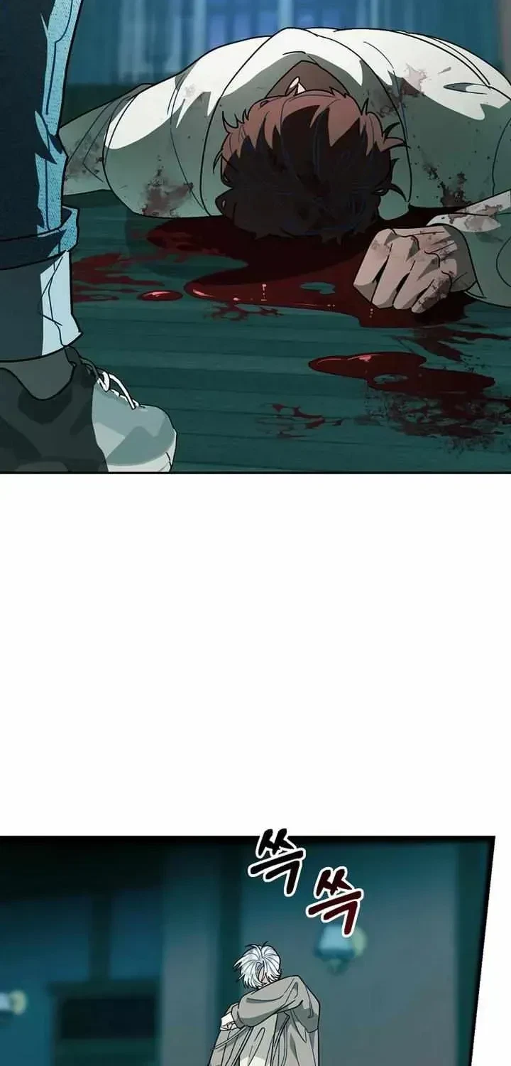 Chapter 1.2, page 8