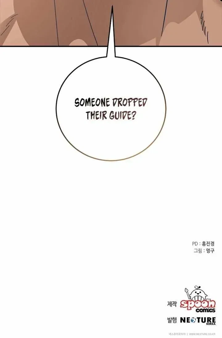 Chapter 1.2, page 91