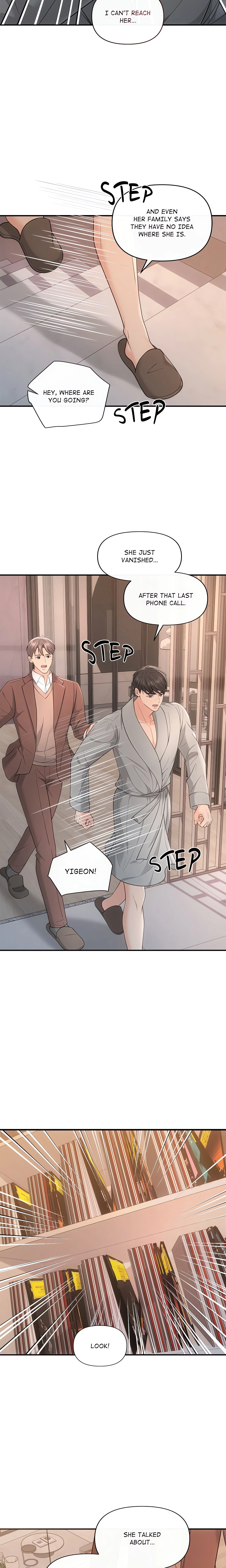 Chapter 43, page 17