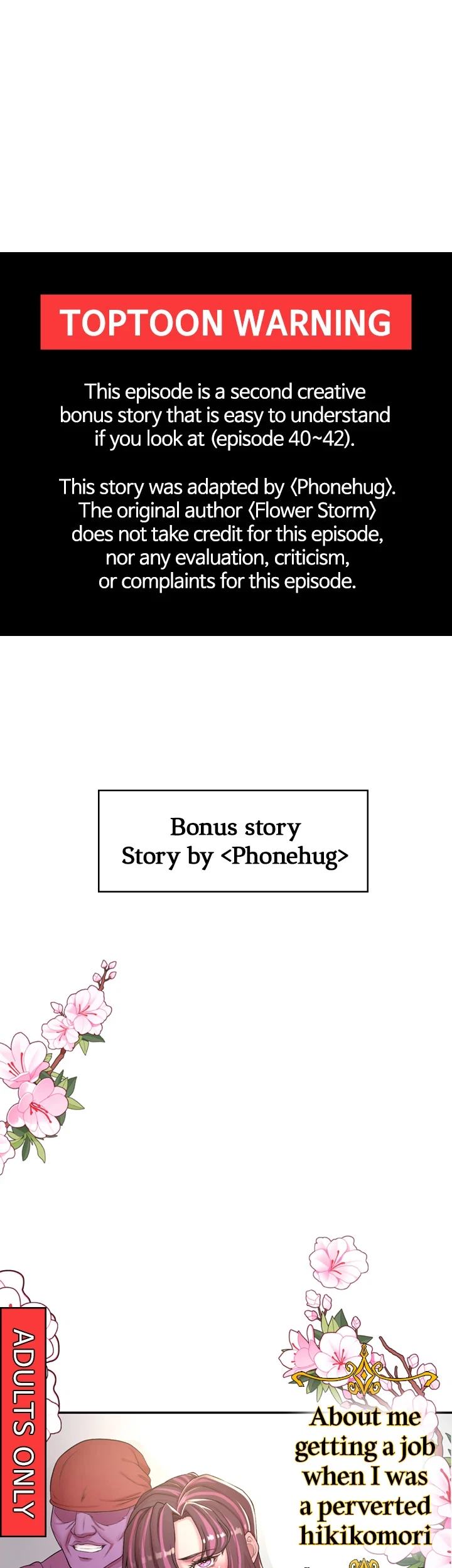 The Main Character Is The Villain Chapter 50.1, page 2