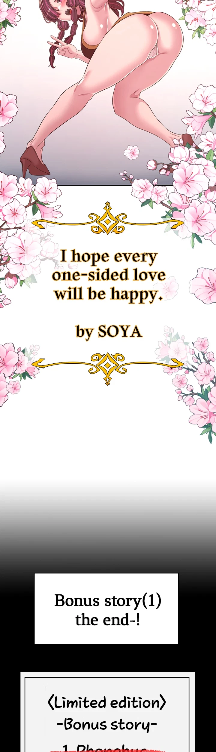 The Main Character Is The Villain Chapter 50.1, page 30