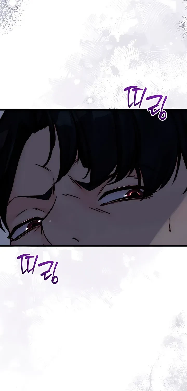 Chapter 5, page 34