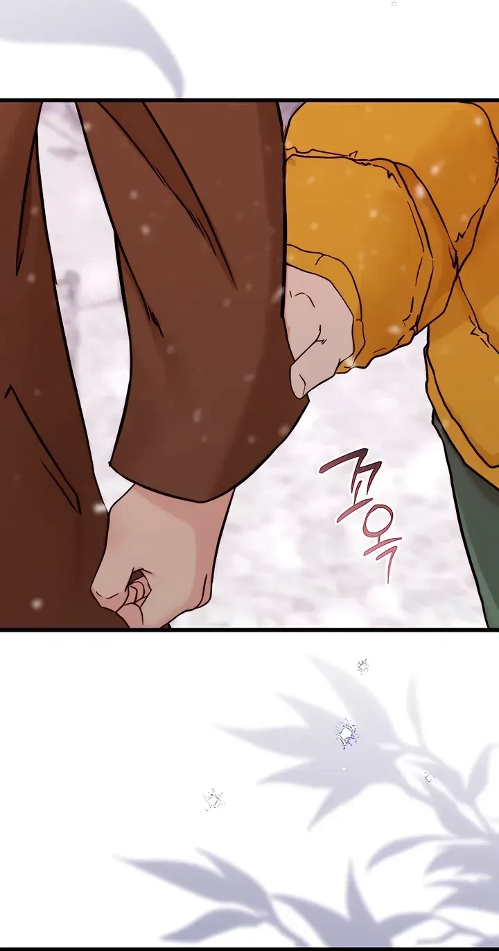 Chapter 5, page 72