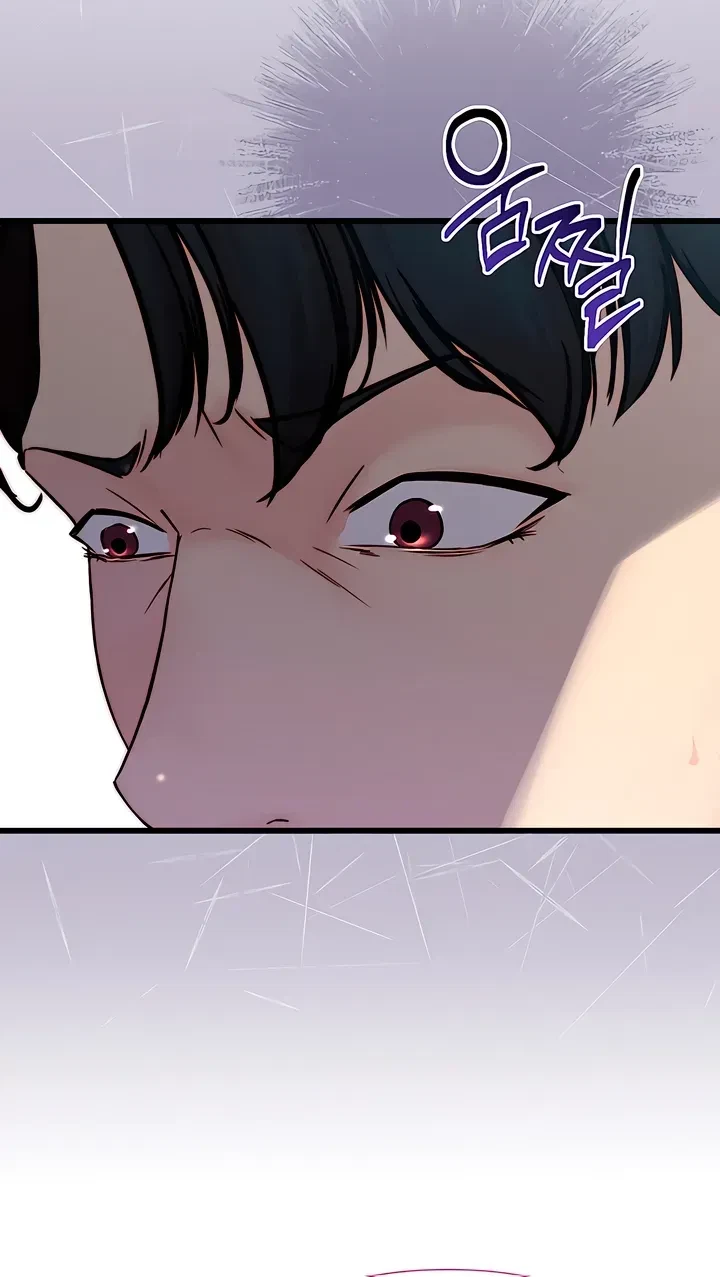 Chapter 5, page 80