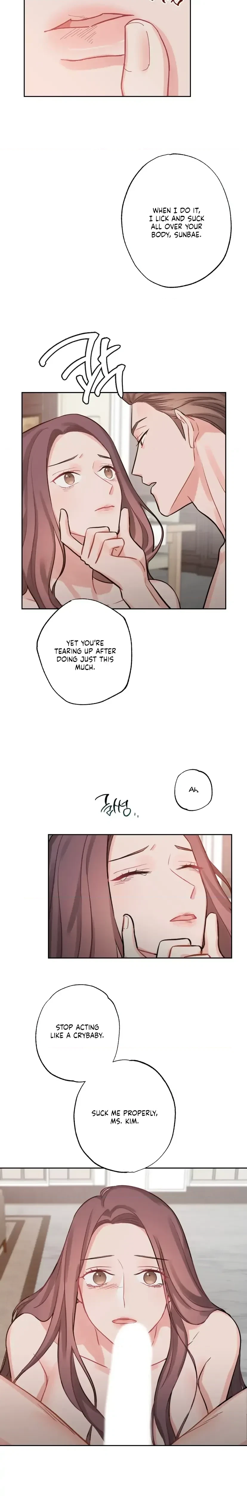 Have A Taste, Ms. Kim Chapter 4, page 3