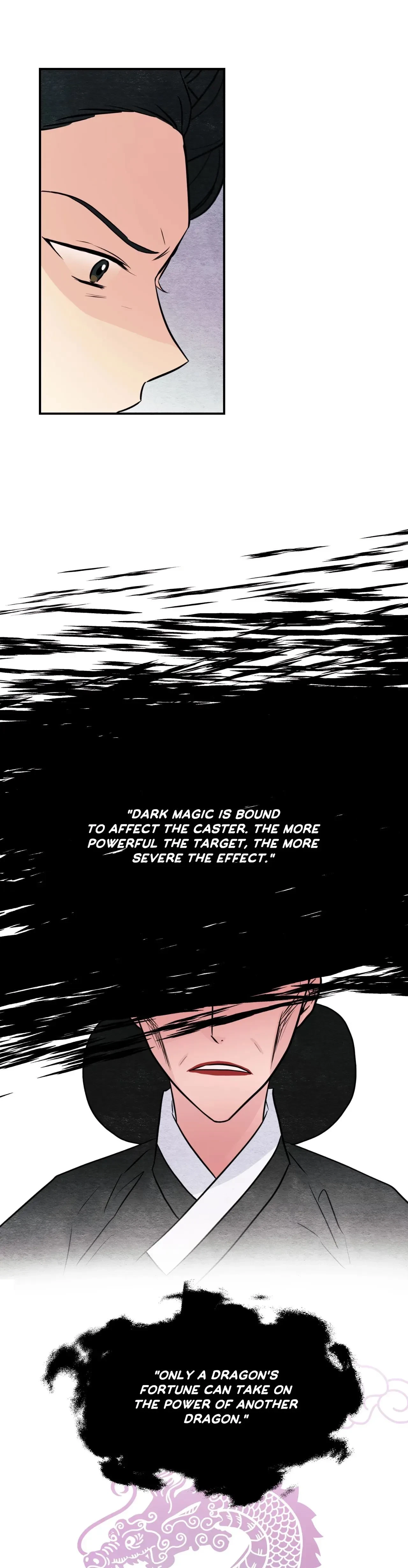 Chapter 76, page 7