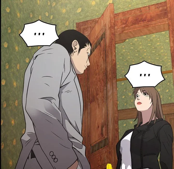 Chapter 92, page 18
