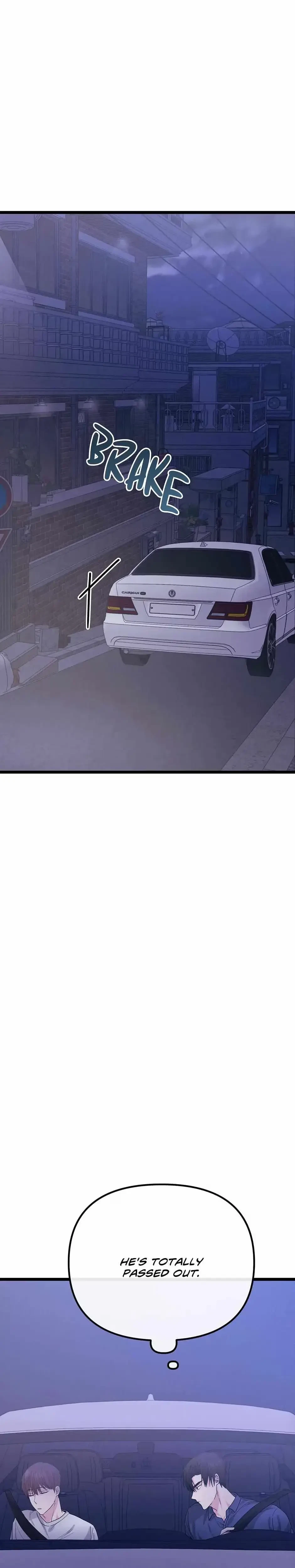Are You From Dealpop? Chapter 9, page 33