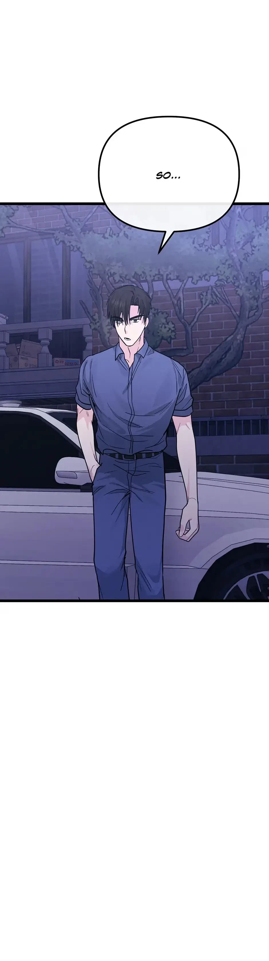 Are You From Dealpop? Chapter 9, page 41