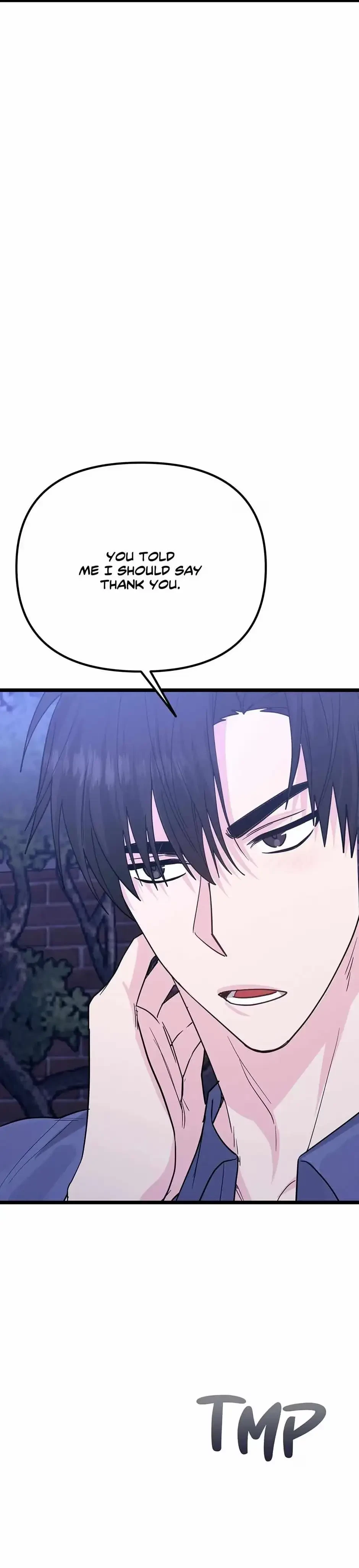 Are You From Dealpop? Chapter 9, page 44