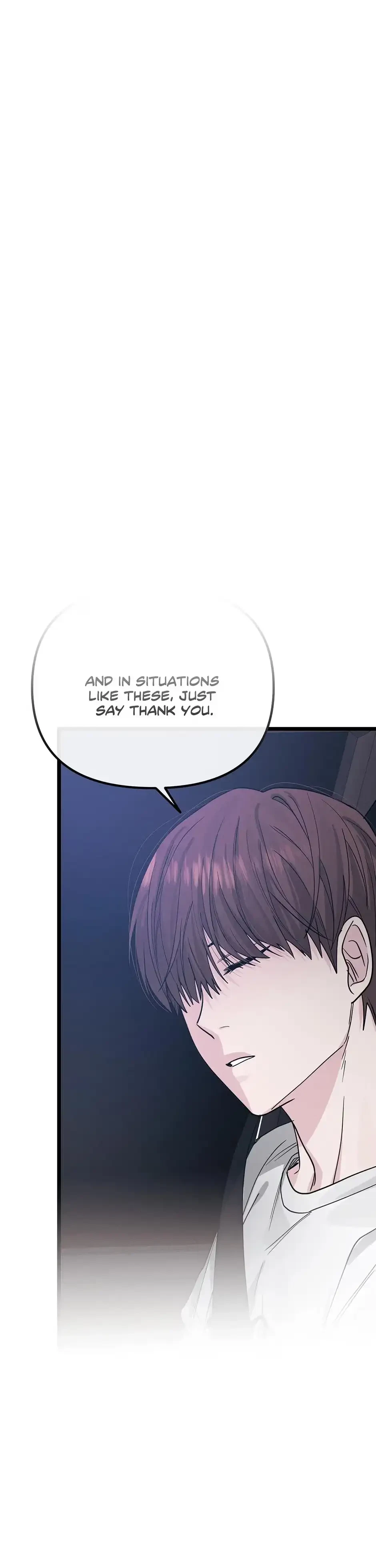 Are You From Dealpop? Chapter 9, page 47
