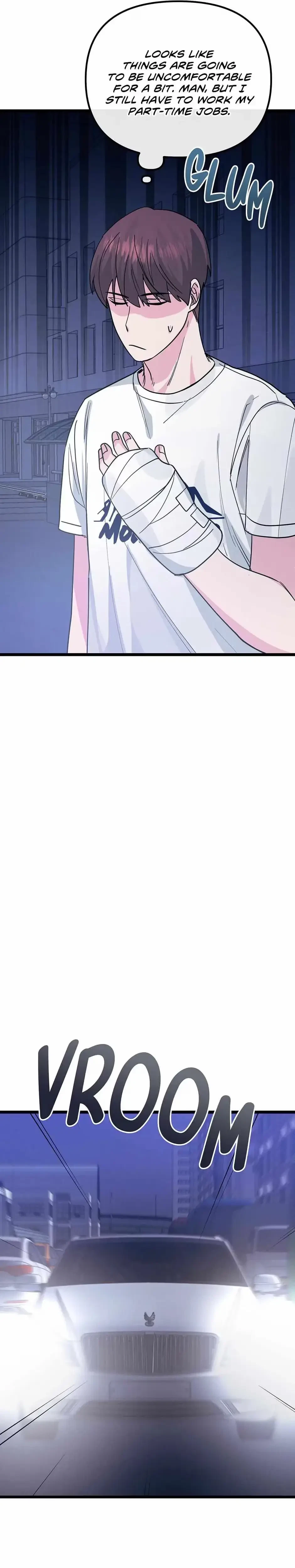Are You From Dealpop? Chapter 9, page 7