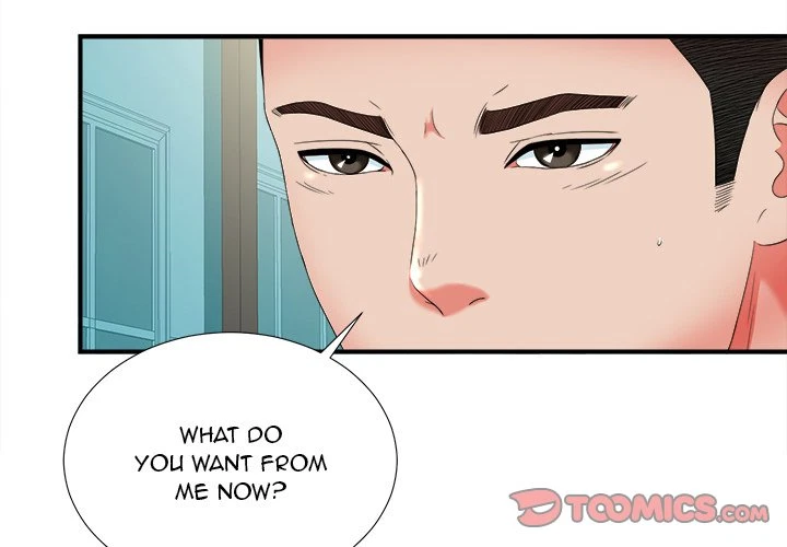 Chapter 51, page 2