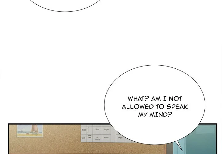 Chapter 51, page 3