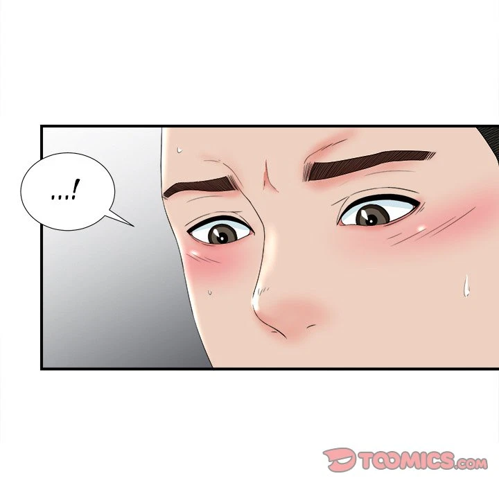 Chapter 51, page 74