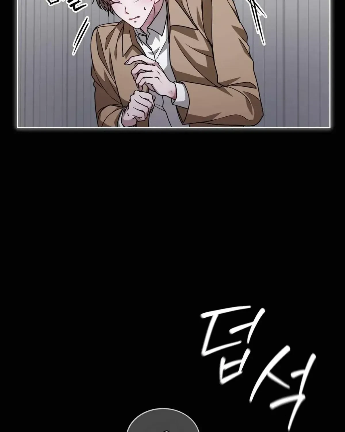 Chapter 1.1, page 12