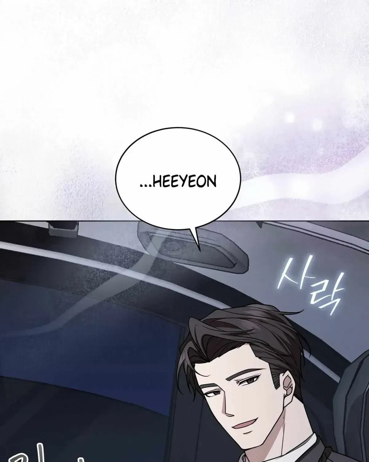 Chapter 1.1, page 89