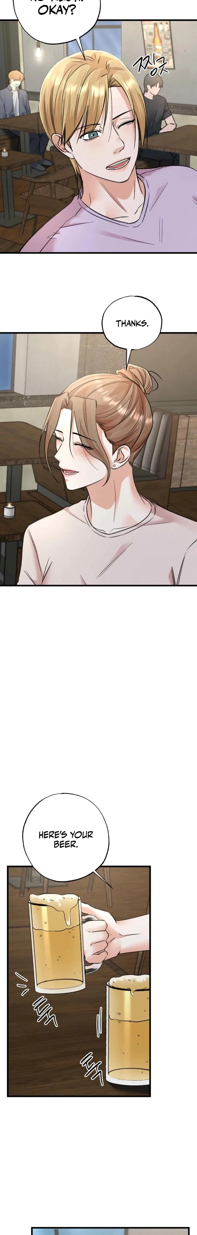 Chapter 14, page 14