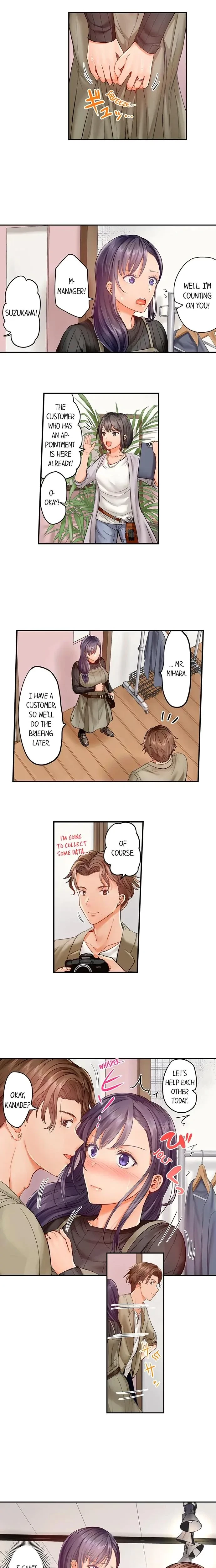 Married Couple Swap ~He's Better Than My Husband~ Chapter 22, page 2