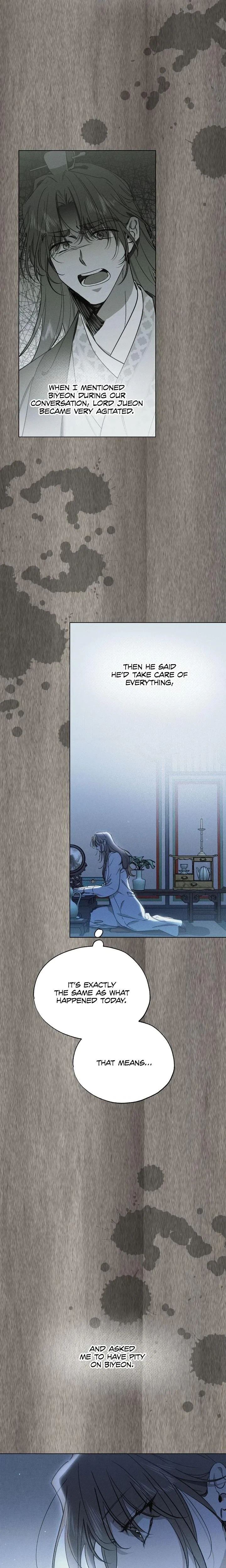 Chapter 76, page 5