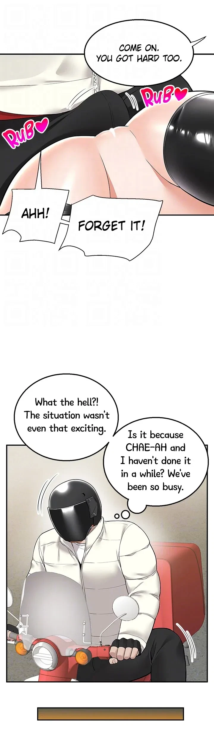 Chapter 27, page 18