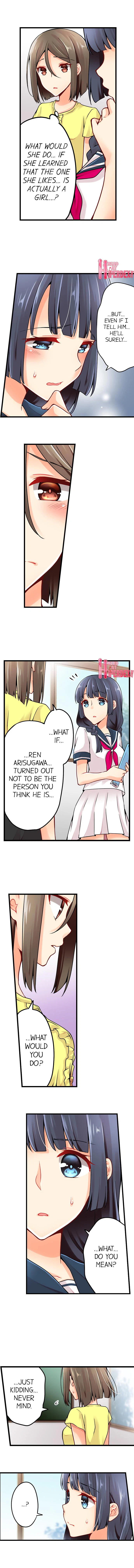 Chapter 82, page 3