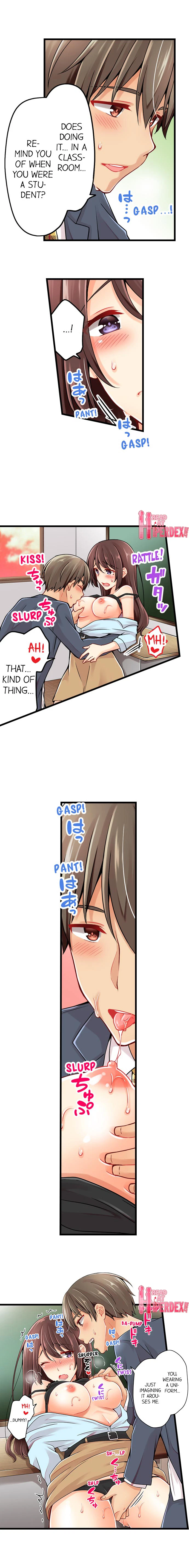 Chapter 82, page 9