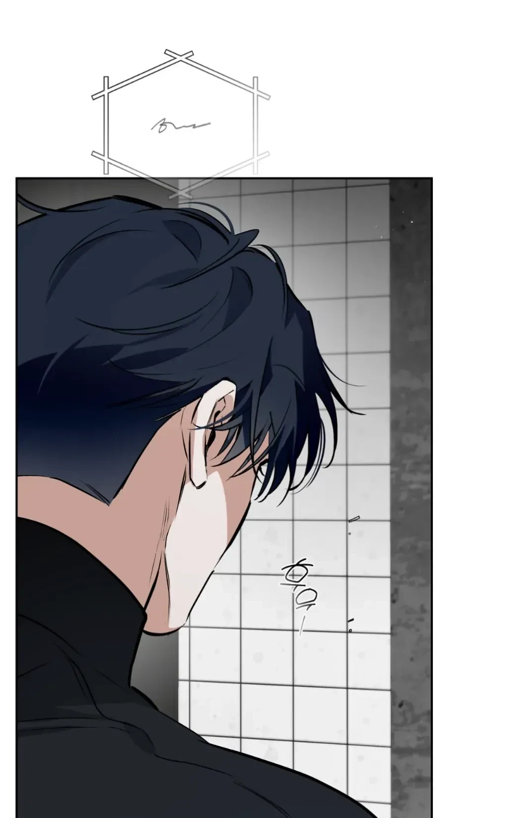 Chapter 53, page 26